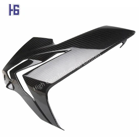 Carbon Fiber Parts For Motorcycles